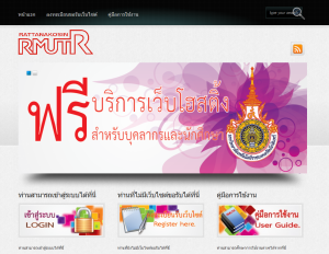 Rmutr_Arit_go2service